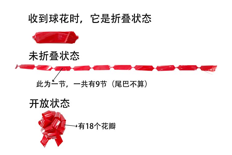 说明_中.jpg