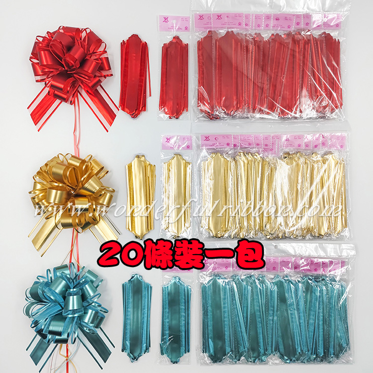 包装中文.jpg